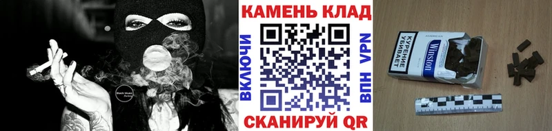ГАШ VHQ Нариманов