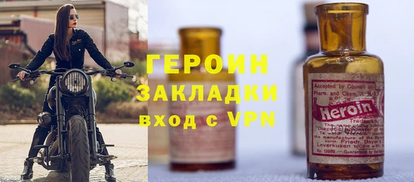 ешки Богородицк