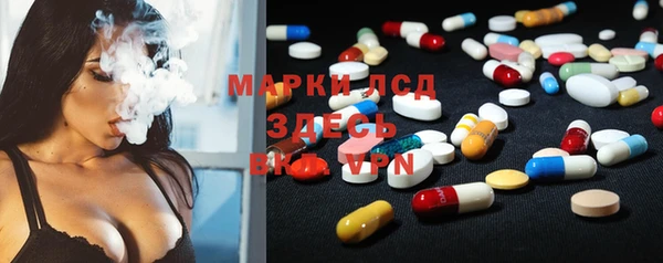а пвп мука Богданович