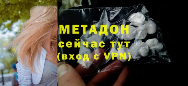 а пвп мука Богданович