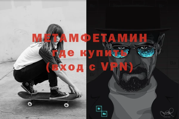 ешки Богородицк