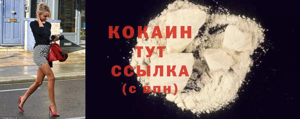 а пвп мука Богданович