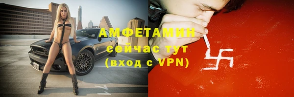 а пвп мука Богданович