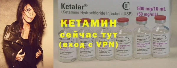 COCAINE Беломорск