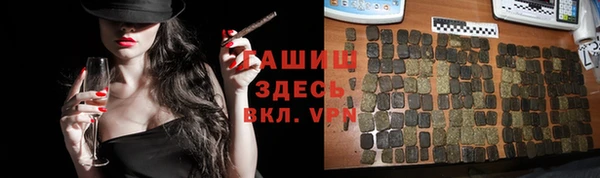а пвп мука Богданович