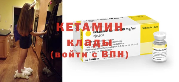а пвп мука Богданович