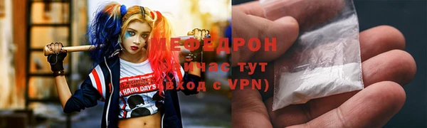 ешки Богородицк