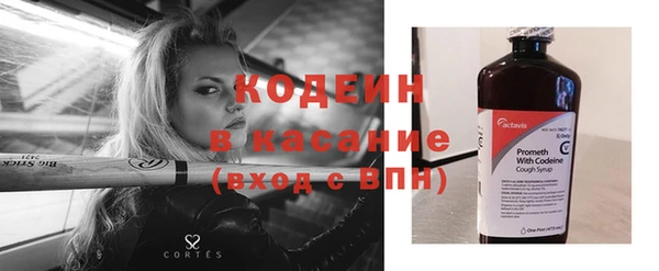а пвп мука Богданович