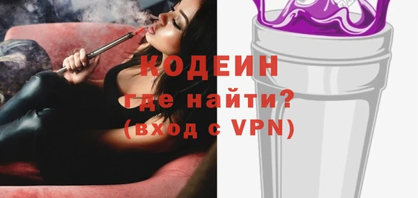 а пвп мука Богданович