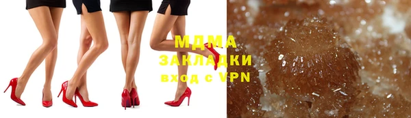 а пвп мука Богданович