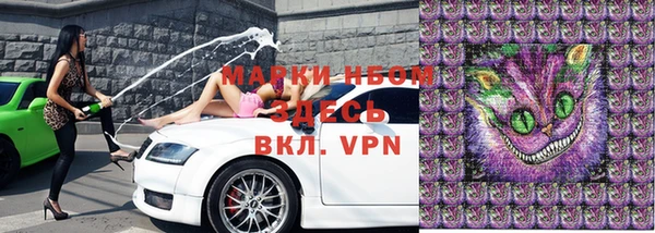 ешки Богородицк