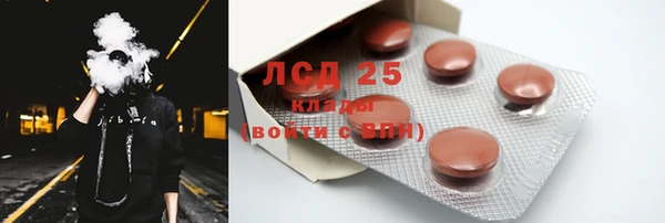 а пвп мука Богданович