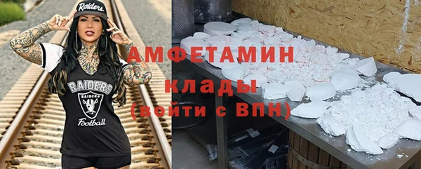 ешки Богородицк