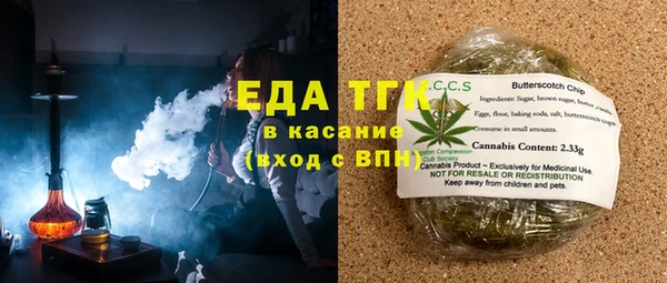 ешки Богородицк
