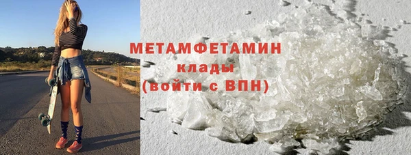 ешки Богородицк