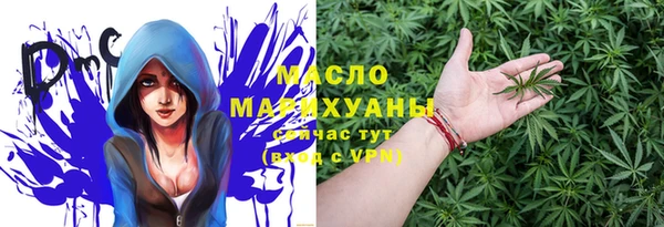 а пвп мука Богданович