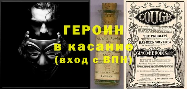 ешки Богородицк