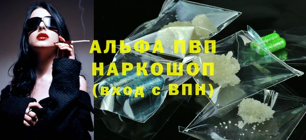 ешки Богородицк