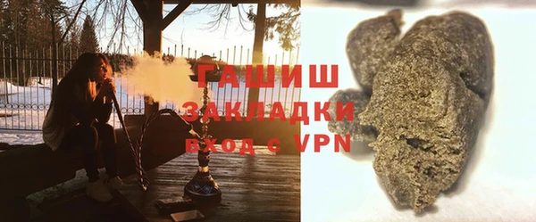 ешки Богородицк