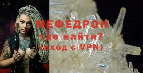 а пвп мука Богданович