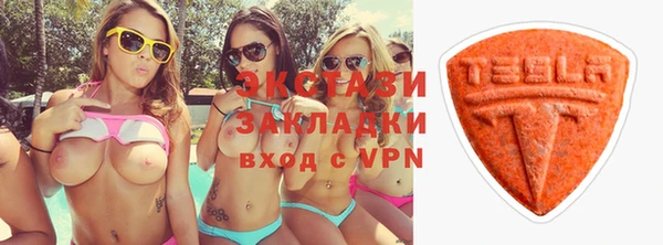 ешки Богородицк