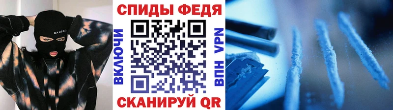 дарнет шоп  Нариманов  MEGA сайт  Первитин винт 